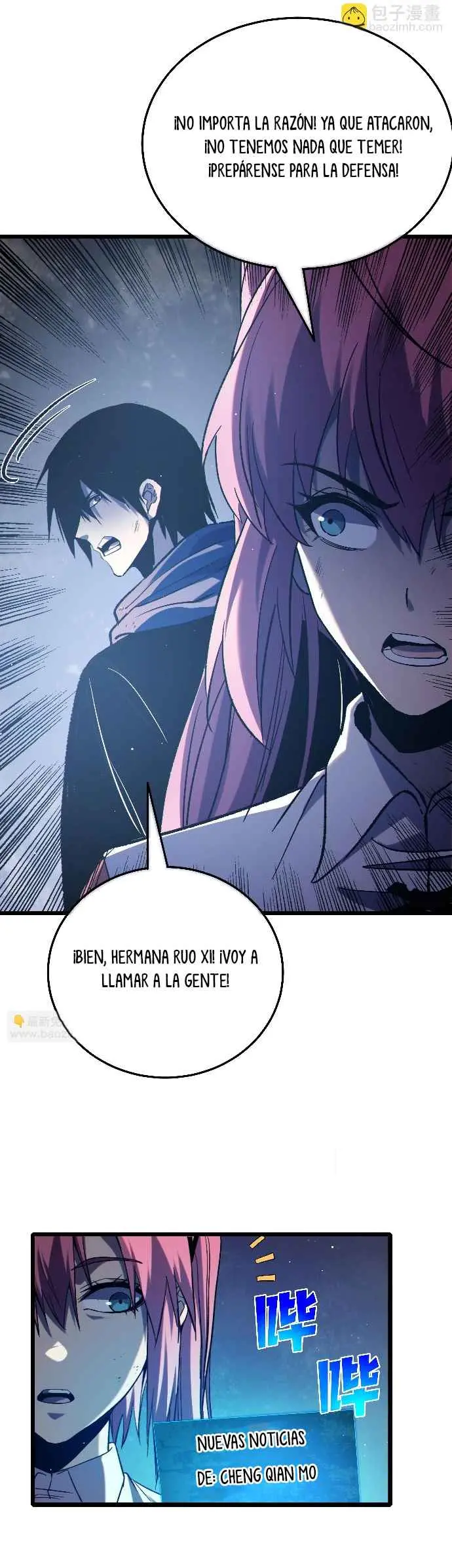  MIS HABILIDADES PASIVAS SON INVENCIBLES > Capitulo 81 > Page 151